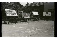 登錄號:KH2002.012.0462藏品圖，第42張