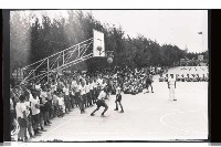 登錄號:KH2002.012.0462藏品圖，第73張