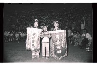 登錄號:KH2002.012.0467藏品圖，第7張