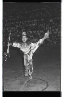 登錄號:KH2002.012.0467藏品圖，第24張