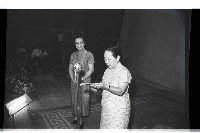 登錄號:KH2002.012.0470藏品圖，第6張