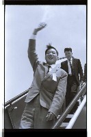 登錄號:KH2002.012.0472藏品圖，第1張