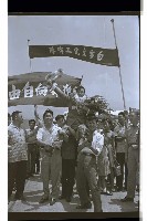 登錄號:KH2002.012.0472藏品圖，第2張