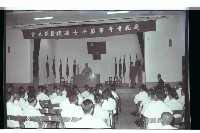 登錄號:KH2002.012.0473藏品圖，第9張