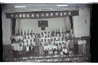 登錄號:KH2002.012.0473藏品圖，第10張