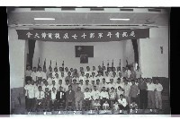 登錄號:KH2002.012.0473藏品圖，第12張