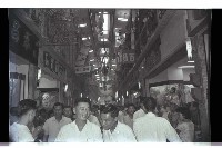 登錄號:KH2002.012.0475藏品圖，第3張