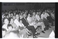 登錄號:KH2002.012.0476藏品圖，第3張