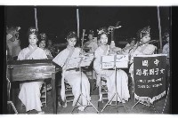 登錄號:KH2002.012.0476藏品圖，第16張