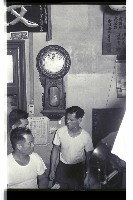 登錄號:KH2002.012.0480藏品圖，第4張