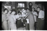 登錄號:KH2002.012.0480藏品圖，第7張