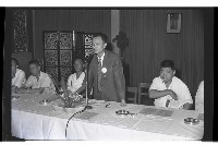 登錄號:KH2002.012.0484藏品圖，第2張