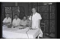 登錄號:KH2002.012.0484藏品圖，第4張