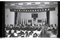 登錄號:KH2002.012.0485藏品圖，第11張