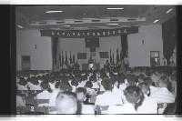 登錄號:KH2002.012.0485藏品圖，第13張