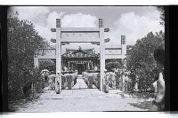 登錄號:KH2002.012.0485藏品圖，第15張