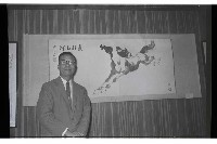 登錄號:KH2002.012.0487藏品圖，第1張