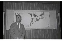 登錄號:KH2002.012.0487藏品圖，第2張