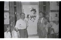 登錄號:KH2002.012.0487藏品圖，第4張