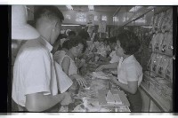 登錄號:KH2002.012.0488藏品圖，第3張