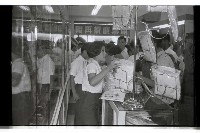 登錄號:KH2002.012.0488藏品圖，第4張