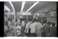 登錄號:KH2002.012.0488藏品圖，第5張