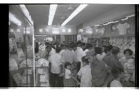 登錄號:KH2002.012.0488藏品圖，第6張