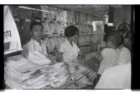 登錄號:KH2002.012.0488藏品圖，第8張