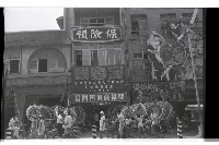 登錄號:KH2002.012.0488藏品圖，第9張