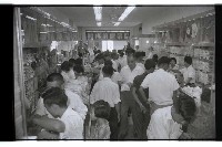 登錄號:KH2002.012.0488藏品圖，第12張