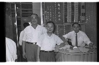 登錄號:KH2002.012.0488藏品圖，第15張