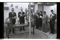 登錄號:KH2002.012.0489藏品圖，第5張