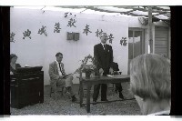 登錄號:KH2002.012.0489藏品圖，第7張