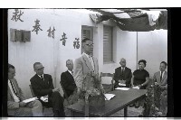 登錄號:KH2002.012.0489藏品圖，第8張