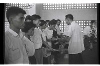 登錄號:KH2002.012.0489藏品圖，第10張