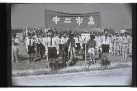 登錄號:KH2002.012.0490藏品圖，第16張