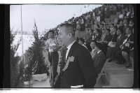 登錄號:KH2002.012.0490藏品圖，第18張