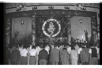 登錄號:KH2002.012.0491藏品圖，第4張