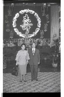 登錄號:KH2002.012.0491藏品圖，第7張