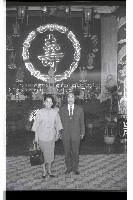 登錄號:KH2002.012.0491藏品圖，第8張