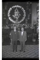 登錄號:KH2002.012.0491藏品圖，第10張