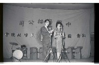 登錄號:KH2002.012.0495藏品圖，第3張