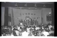 登錄號:KH2002.012.0495藏品圖，第6張