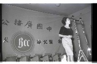 登錄號:KH2002.012.0495藏品圖，第7張