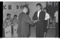 登錄號:KH2002.012.0495藏品圖，第15張