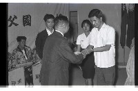 登錄號:KH2002.012.0495藏品圖，第17張