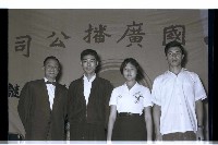 登錄號:KH2002.012.0495藏品圖，第18張