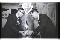 登錄號:KH2002.012.0498藏品圖，第1張