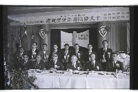 登錄號:KH2002.012.0498藏品圖，第5張