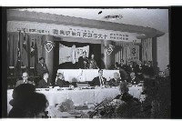 登錄號:KH2002.012.0498藏品圖，第7張